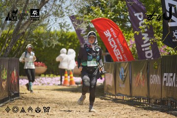 Dalat Ultra Trail 2026 - Ảnh #4690620
