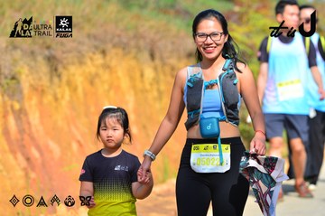 Dalat Ultra Trail 2026 - Ảnh #4748403
