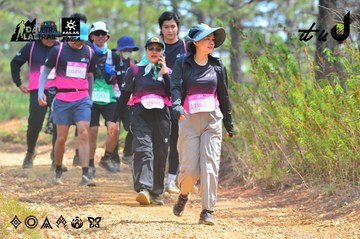Dalat Ultra Trail 2026 - Ảnh #4792480