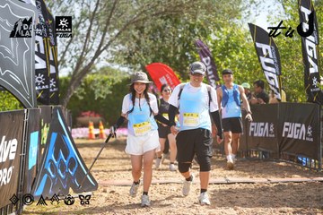 Dalat Ultra Trail 2026 - Ảnh #4900102