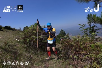 Dalat Ultra Trail 2026 - Ảnh #4732945
