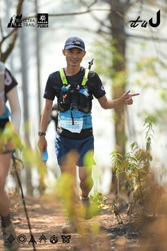 Dalat Ultra Trail 2026 - Ảnh #4718523