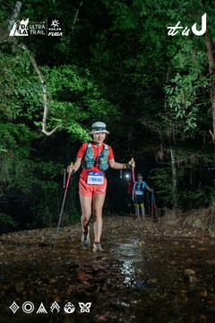 Dalat Ultra Trail 2026 - Ảnh #4906929