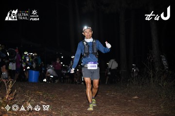Dalat Ultra Trail 2026 - Ảnh #4700217