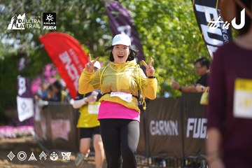 Dalat Ultra Trail 2026 - Ảnh #4900755
