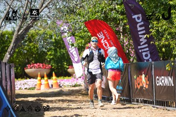 Dalat Ultra Trail 2026 - Ảnh #4737727
