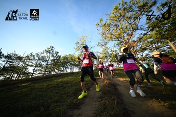 Dalat Ultra Trail 2026 - Ảnh #4910223