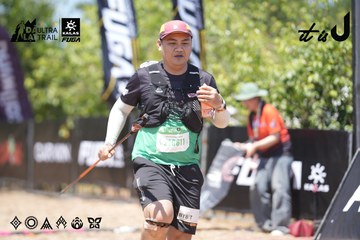 Dalat Ultra Trail 2026 - Ảnh #4746931