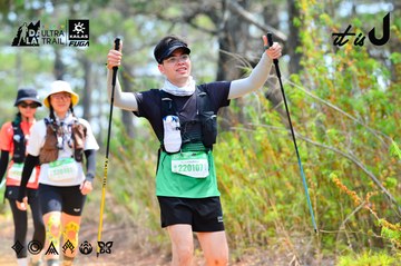 Dalat Ultra Trail 2026 - Ảnh #4877694