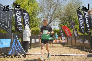 Dalat Ultra Trail 2026 - Ảnh #4690717