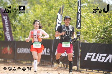 Dalat Ultra Trail 2026 - Ảnh #4859295