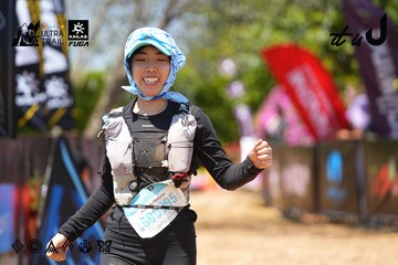 Dalat Ultra Trail 2026 - Ảnh #4723387