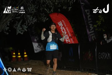 Dalat Ultra Trail 2026 - Ảnh #4759228