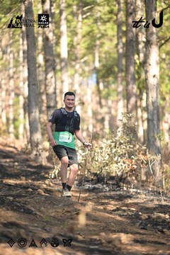 Dalat Ultra Trail 2026 - Ảnh #4878938