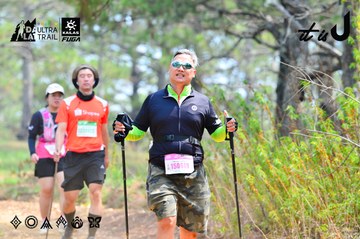 Dalat Ultra Trail 2026 - Ảnh #4873650