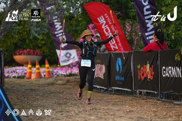 Dalat Ultra Trail 2026 - Ảnh #4745747