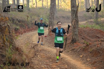 Dalat Ultra Trail 2026 - Ảnh #4841532