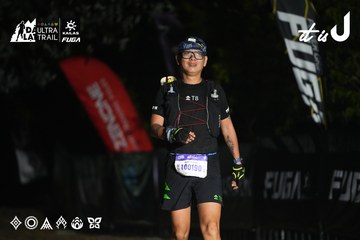 Dalat Ultra Trail 2026 - Ảnh #4763688