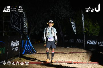 Dalat Ultra Trail 2026 - Ảnh #4764030