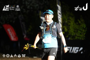 Dalat Ultra Trail 2026 - Ảnh #4758397