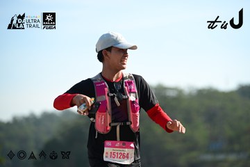 Dalat Ultra Trail 2026 - Ảnh #4911777