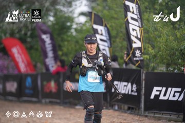Dalat Ultra Trail 2026 - Ảnh #4761723