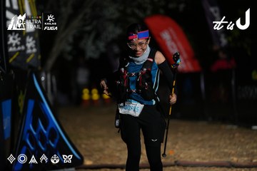 Dalat Ultra Trail 2026 - Ảnh #4758072