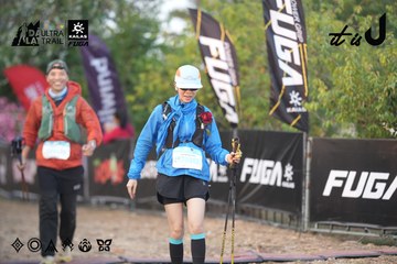 Dalat Ultra Trail 2026 - Ảnh #4761175