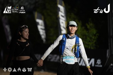 Dalat Ultra Trail 2026 - Ảnh #4762164
