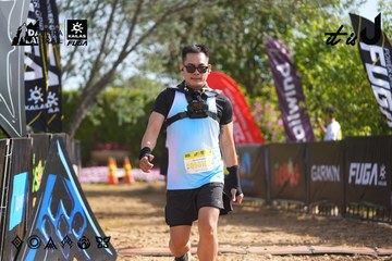 Dalat Ultra Trail 2026 - Ảnh #4898860