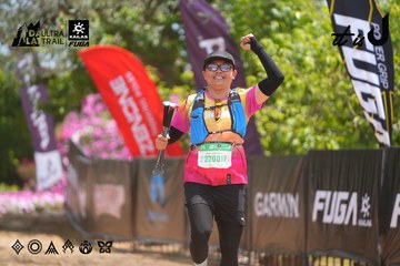 Dalat Ultra Trail 2026 - Ảnh #4867993