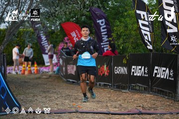 Dalat Ultra Trail 2026 - Ảnh #4745932