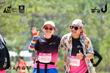 Dalat Ultra Trail 2026 - Ảnh #4835383