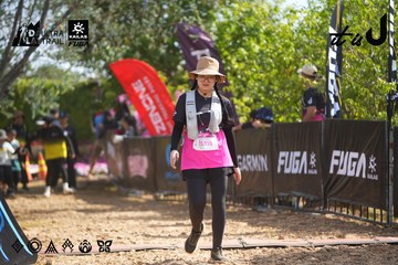 Dalat Ultra Trail 2026 - Ảnh #4901081