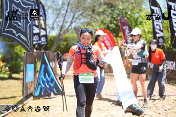 Dalat Ultra Trail 2026 - Ảnh #4703372
