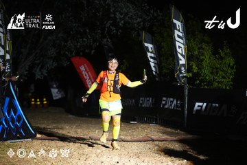 Dalat Ultra Trail 2026 - Ảnh #4759084