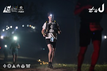 Dalat Ultra Trail 2026 - Ảnh #4707646