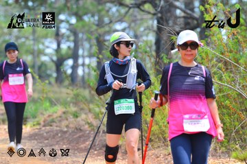 Dalat Ultra Trail 2026 - Ảnh #4875005