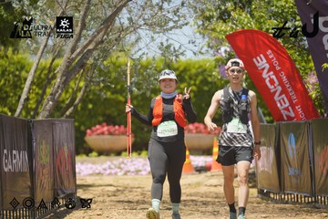 Dalat Ultra Trail 2026 - Ảnh #4721888