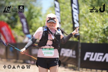 Dalat Ultra Trail 2026 - Ảnh #4693188