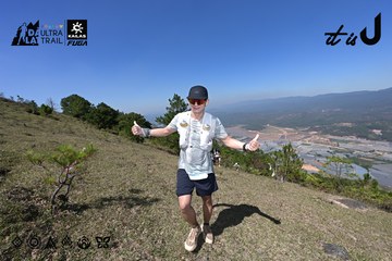Dalat Ultra Trail 2026 - Ảnh #4732843