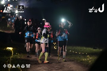Dalat Ultra Trail 2026 - Ảnh #4721635
