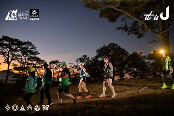 Dalat Ultra Trail 2026 - Ảnh #4840857