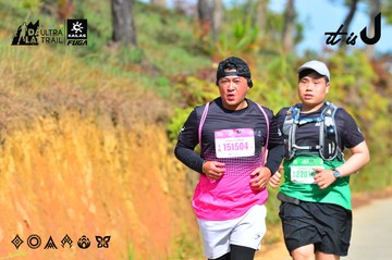 Dalat Ultra Trail 2026 - Ảnh #4748338