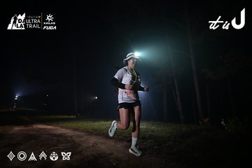 Dalat Ultra Trail 2026 - Ảnh #4704840