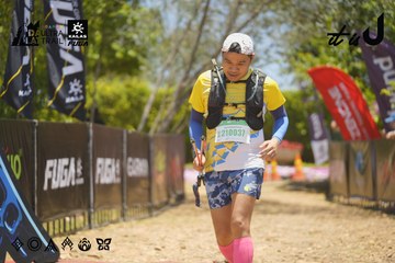 Dalat Ultra Trail 2026 - Ảnh #4694986