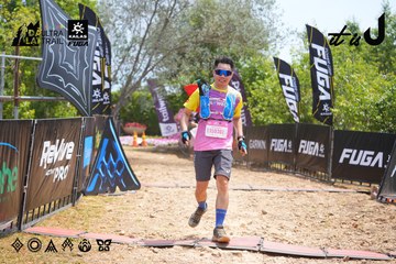 Dalat Ultra Trail 2026 - Ảnh #4868076