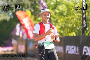 Dalat Ultra Trail 2026 - Ảnh #4682705