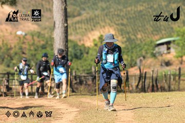 Dalat Ultra Trail 2026 - Ảnh #4715836