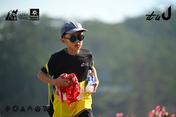 Dalat Ultra Trail 2026 - Ảnh #4911708